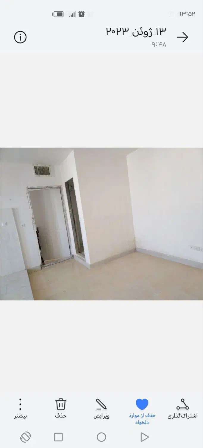 اجاره خانه|اجارهٔ خانه و ویلا|ایوان, |دیوار