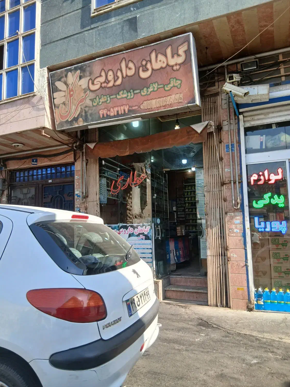 ۲۸ متر مغازه بعلاوه ۶ متر انباری|اجارهٔ مغازه و غرفه|تهران, جنتآباد جنوبی|دیوار