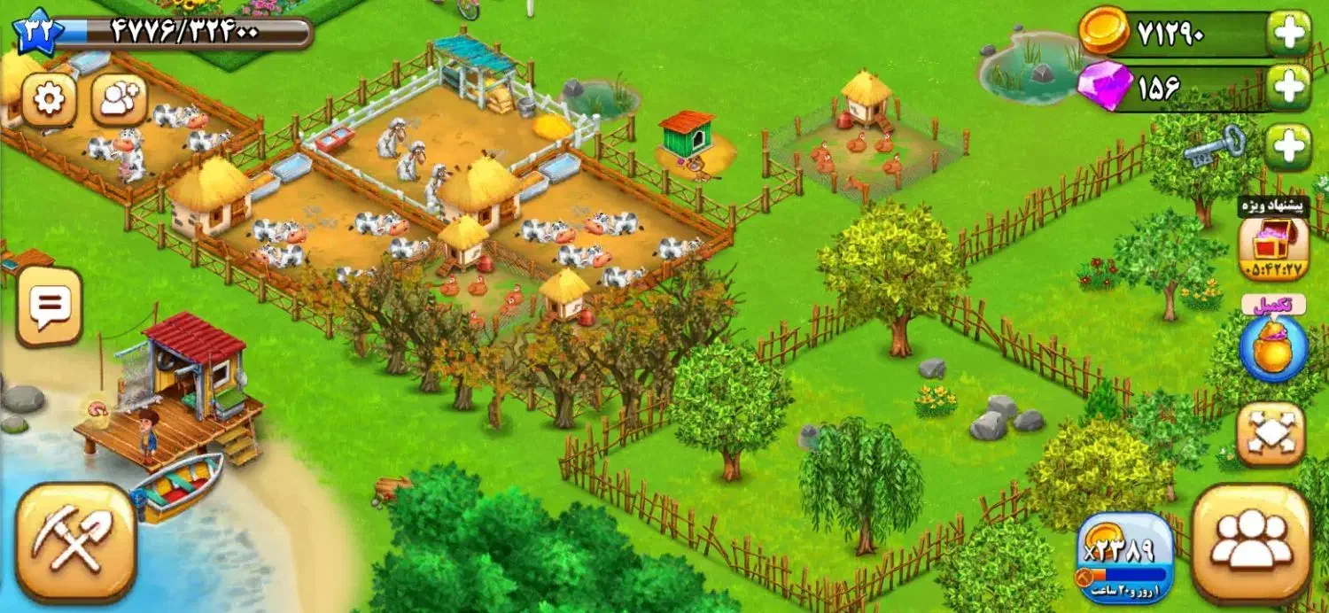 اکانت خوبی است قسمت ۳۰۰ تومن|کنسول، بازی ویدئویی و آنلاین|قلعه گنج, |دیوار