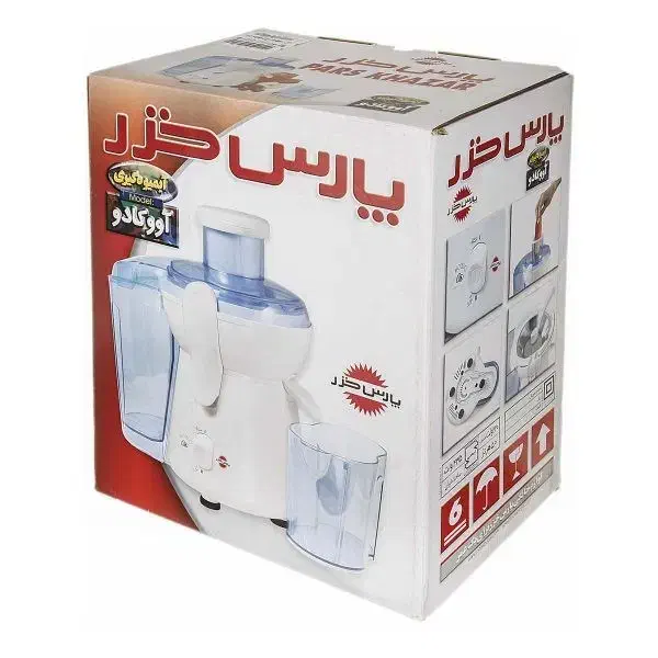 آبمیوه گیری|آبمیوهگیر و آبمرکباتگیر|رشت, شهرک قدس|دیوار