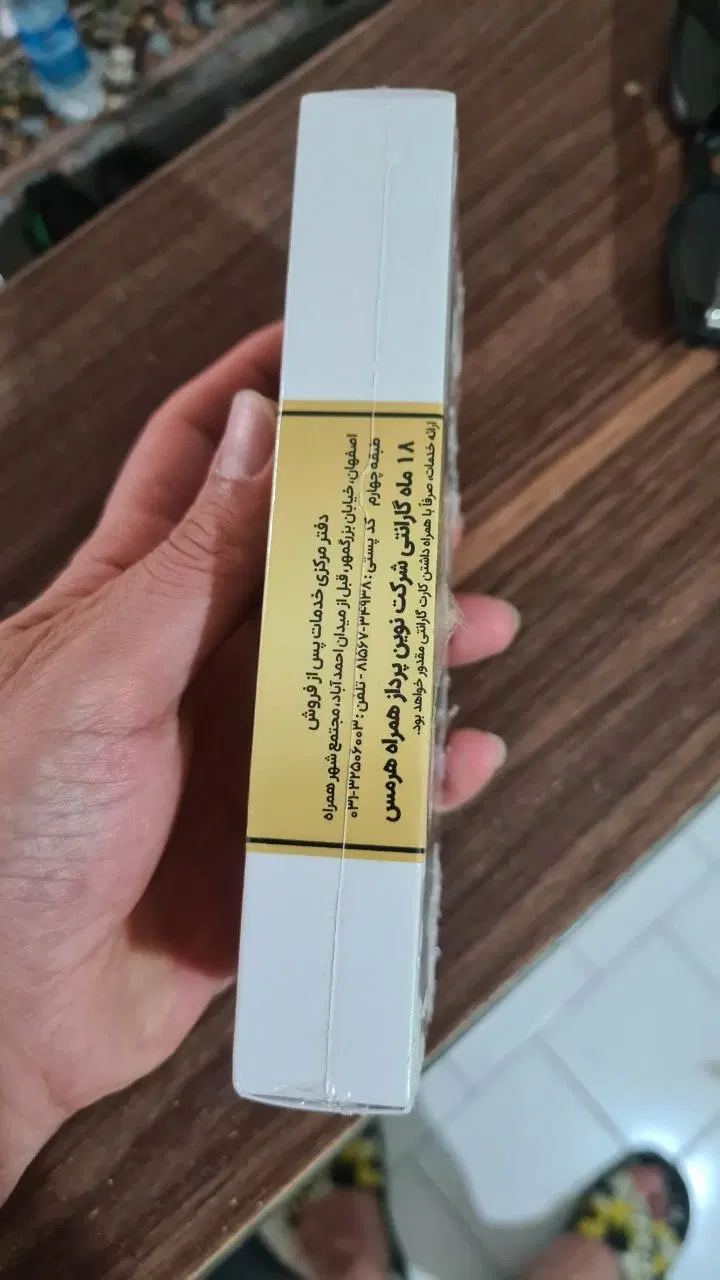 سامسونگ A26 256G 8G|موبایل|تهران, دریا|دیوار