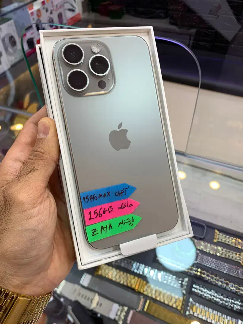 iPhone 15 ProMax 256GB ZA/A نچرال تیتانیوم|موبایل|بندر انزلی, امامزاده|دیوار