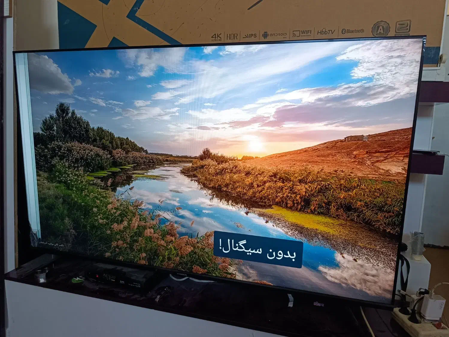 تلویزیون ایکس ویژن 65اینچ 4k|تلویزیون و پروژکتور|اصفهان, بهارستان|دیوار
