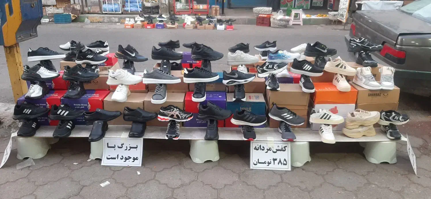 کفش و کتونی ارزان|کیف، کفش، کمربند|آستانه اشرفیه, |دیوار