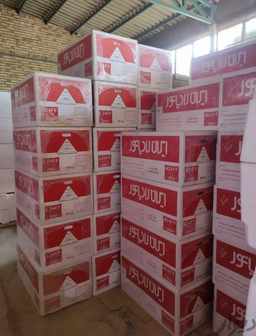 پکیج و رادیاتور|آبگرمکن، پکیج، شوفاژ|شیراز, دوکوهک|دیوار