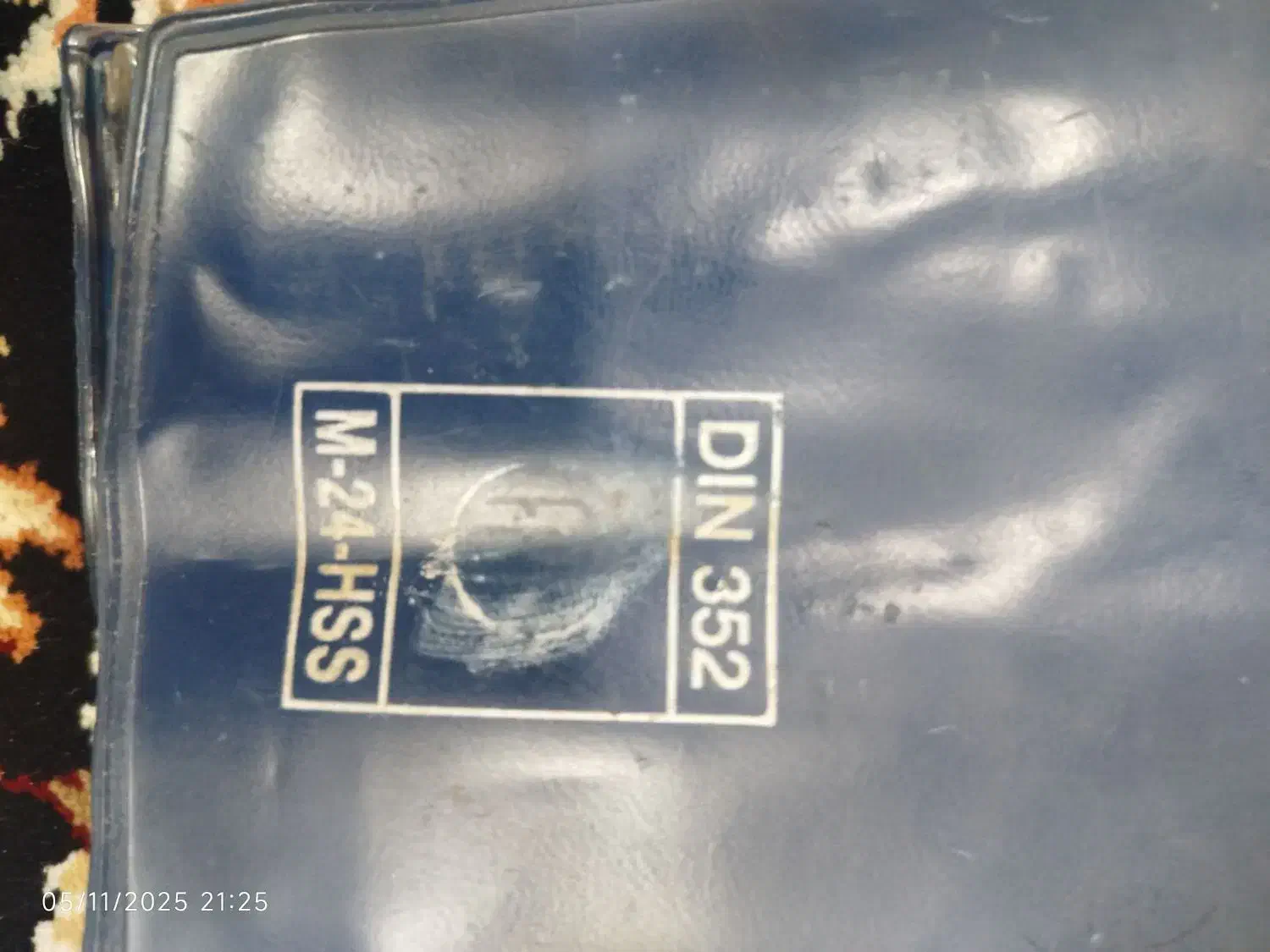 قلاویز دستی|ابزارآلات|همدان, |دیوار