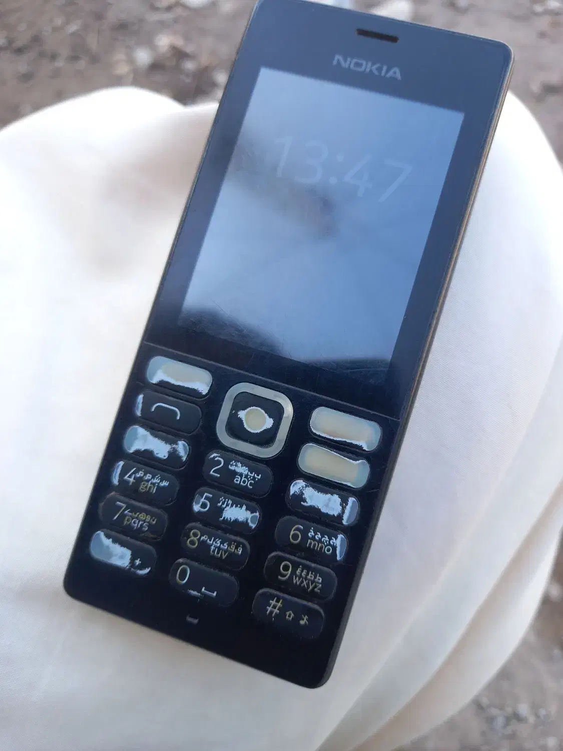 نوکیا۱۵۰|موبایل|ایرانشهر, |دیوار