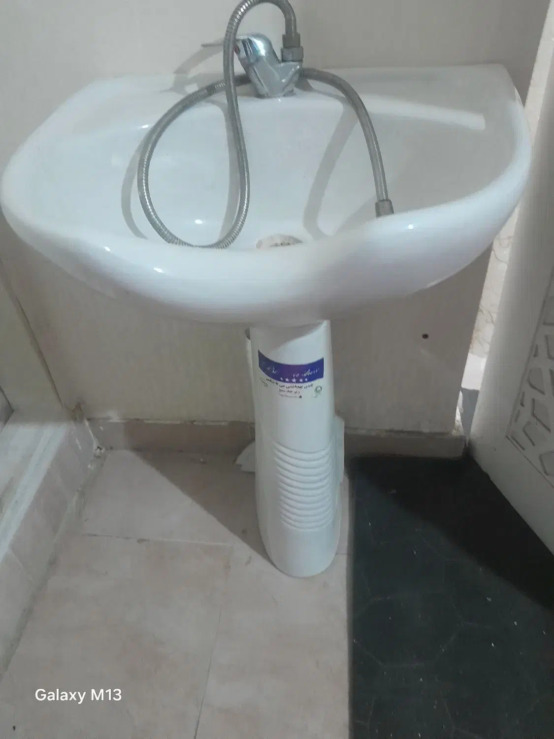 روشویی با شیرمخلوط اهرمی|لوازم سرویس بهداشتی|محمدشهر, همایون ویلا|دیوار