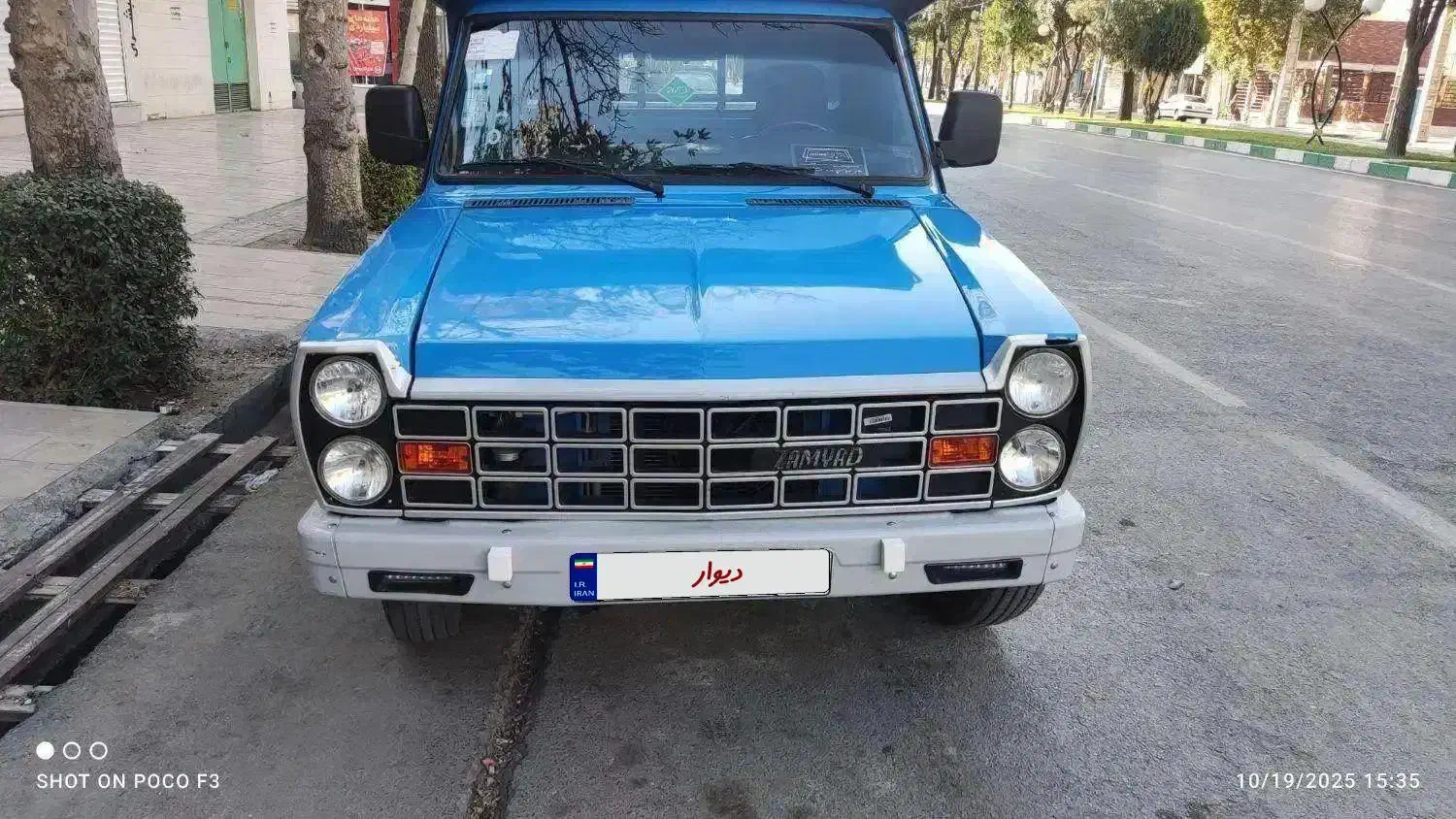 نیسان دوگانه سوز آپشنال1043|خودرو سواری و وانت|بروجرد, |دیوار