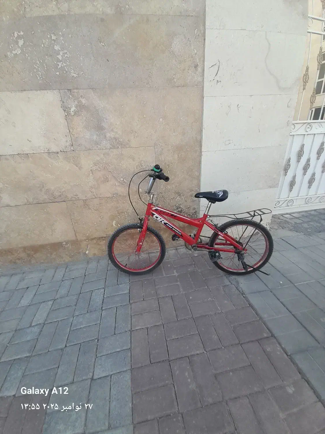 دوچرخه ۲۰|دوچرخه، اسکیت، اسکوتر|گلبهار, شهر جدید گلبهار|دیوار