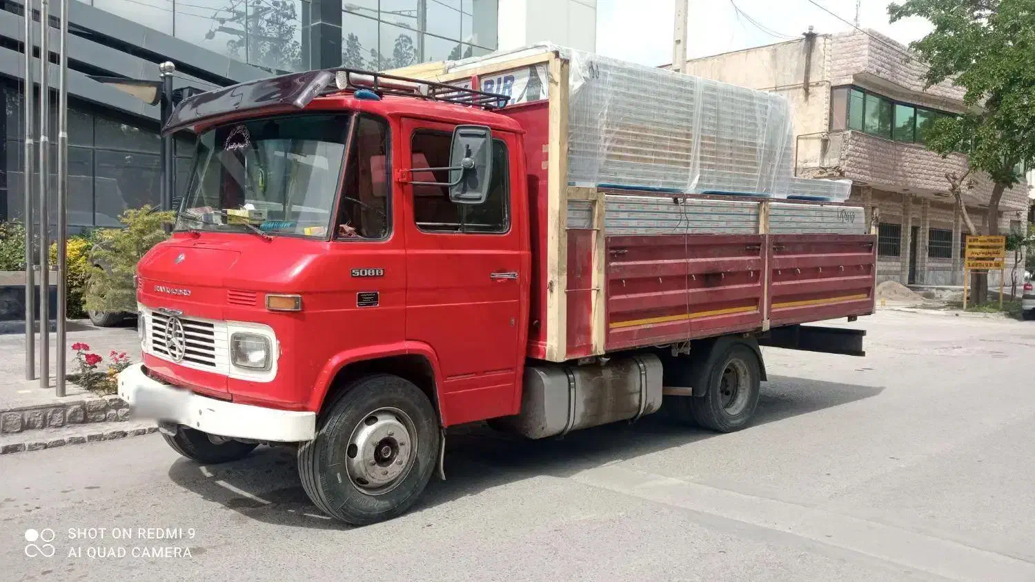 ماشین مینوخاور|خودرو سنگین|بومهن, |دیوار