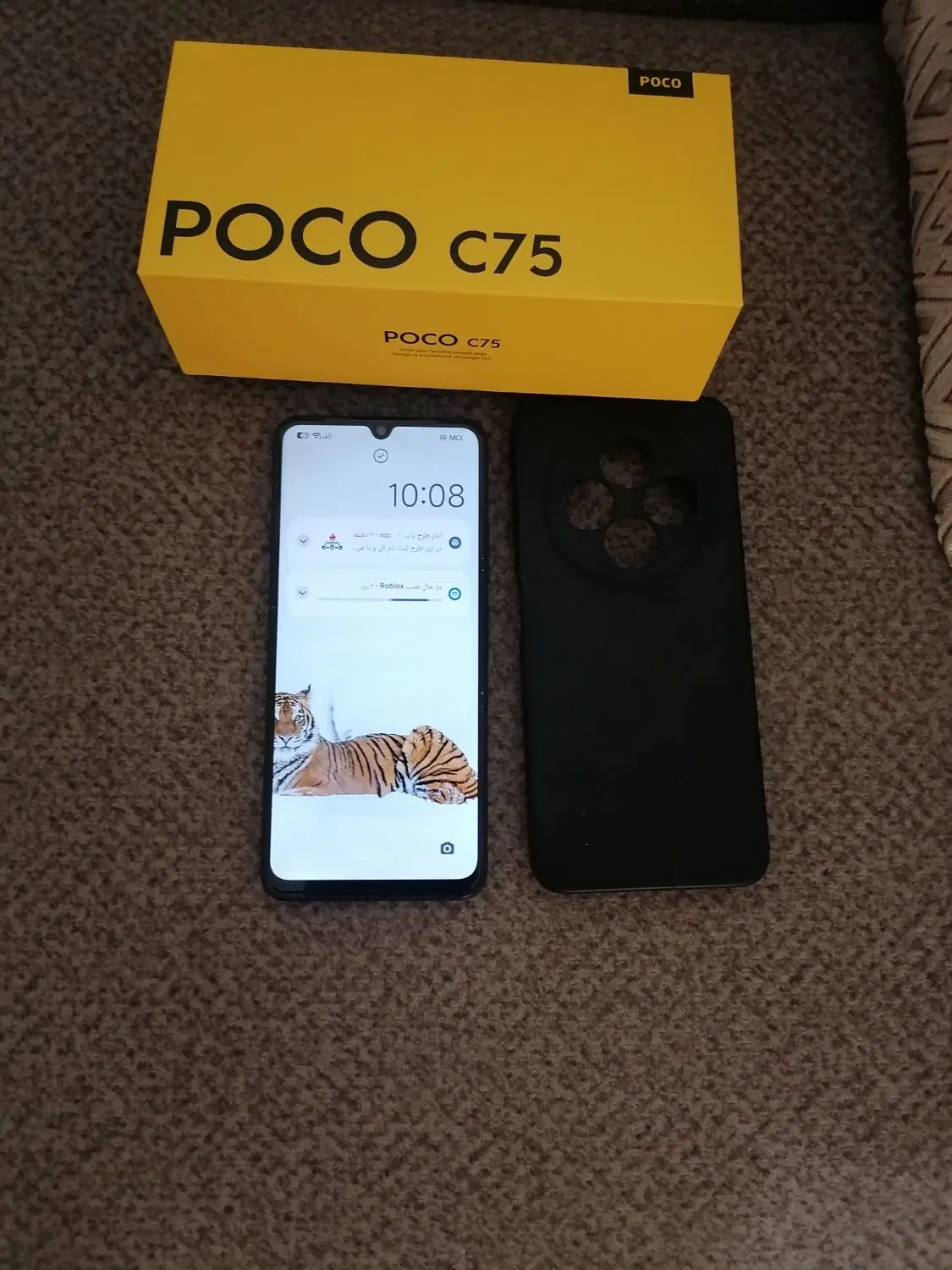 poko75|موبایل|تهران, جنت‌آباد مرکزی|دیوار