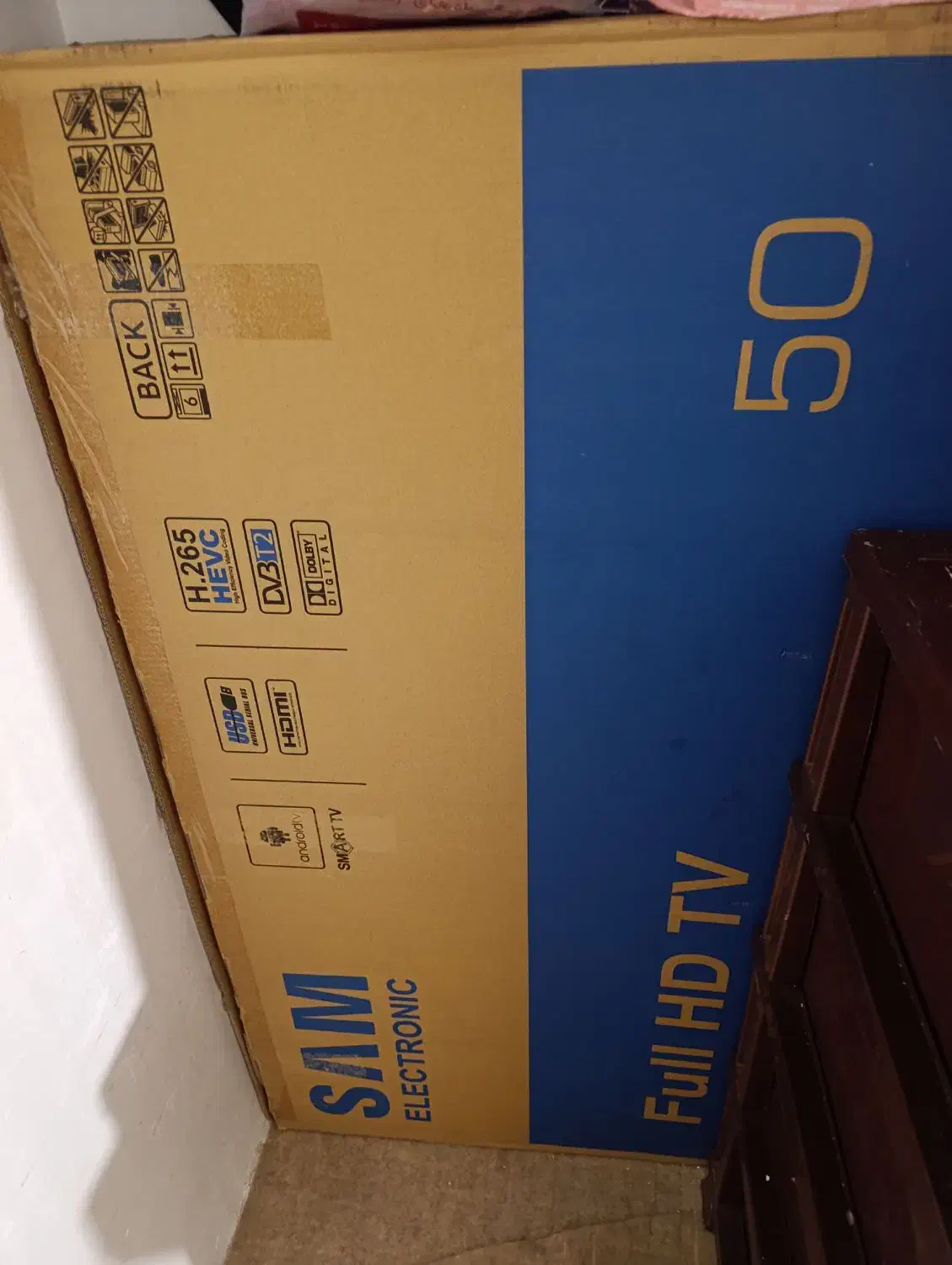 50 اینچ|تلویزیون و پروژکتور|ارومیه, |دیوار