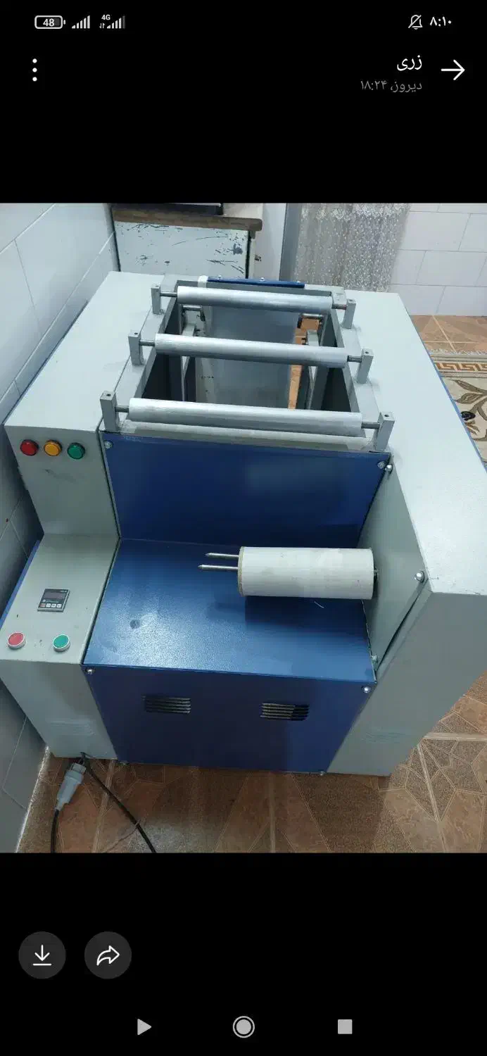 دستگاه تولید|ماشینآلات صنعتی|کاشان, راوند|دیوار