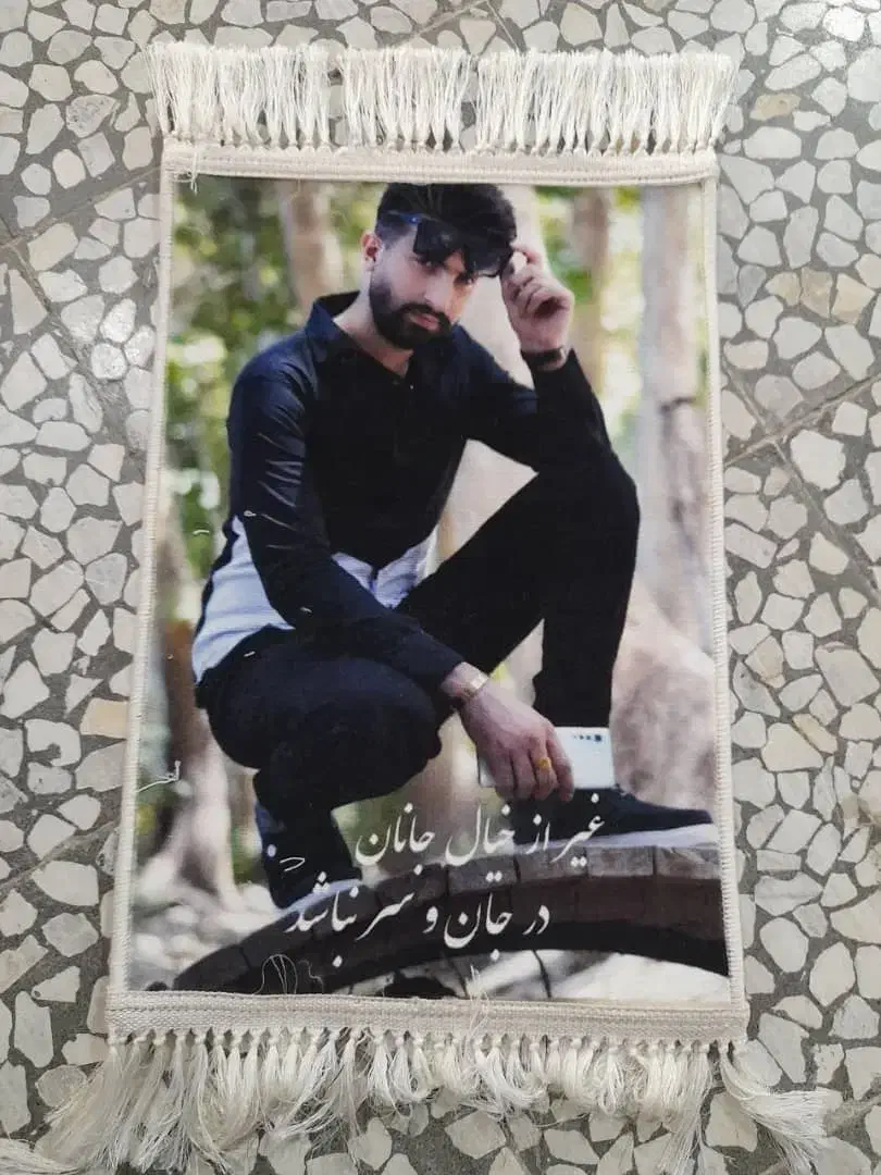 تابلوفرش صادق|تابلو فرش|اردکان, |دیوار