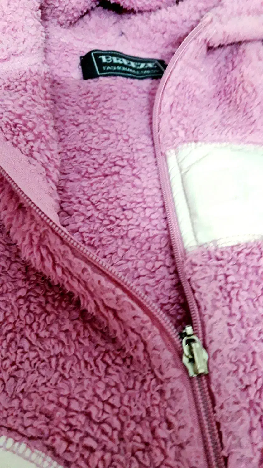 سویشرت موهر|لباس|نیشابور, دارایی|دیوار