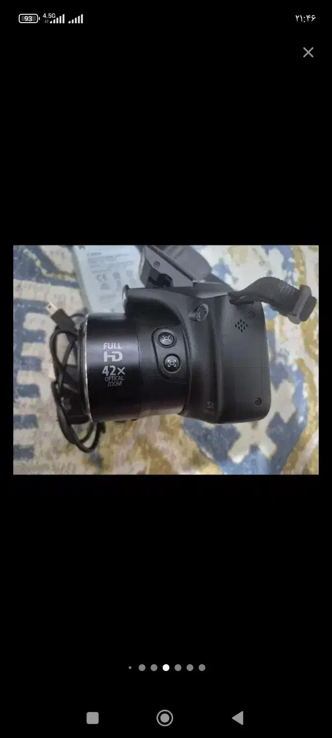 معاوضه با گوش سیستم و|موبایل|محمدشهر, شهرک چمران|دیوار