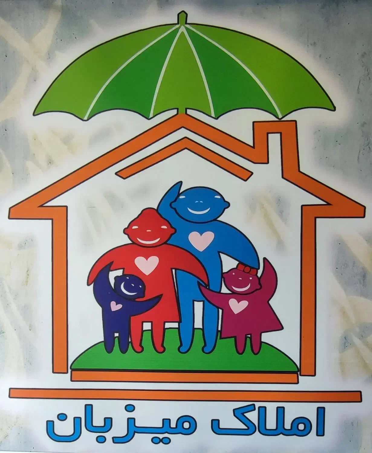 لاکچری فاز6/ بر بلوار کوه نور/جنب داروخانه /2خواب|فروش آپارتمان|پرند, فاز ۶|دیوار