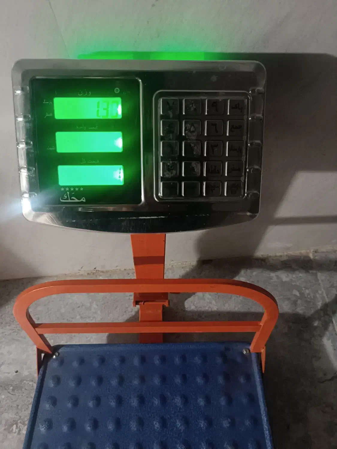 ترازو صفر|فروشگاه و مغازه|جوانرود, |دیوار