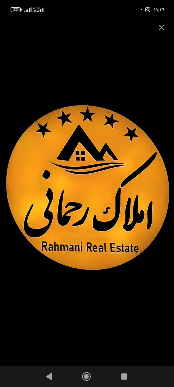 زمین رو به رشد با موقعیت عالی|فروش زمین و ملک کلنگی|تربت جام, شاهد|دیوار