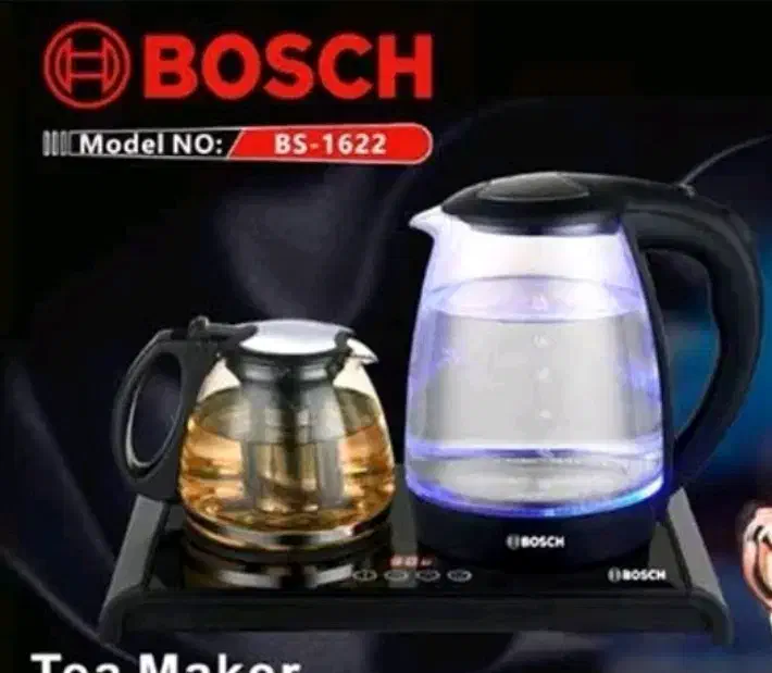 چای ساز دیجیتالی بوش کد 1622|سماور، چایساز، قهوهساز|تهران, هفت حوض|دیوار