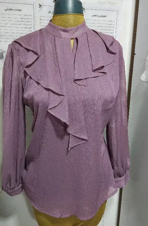 لباس نو|لباس|اردبیل, |دیوار