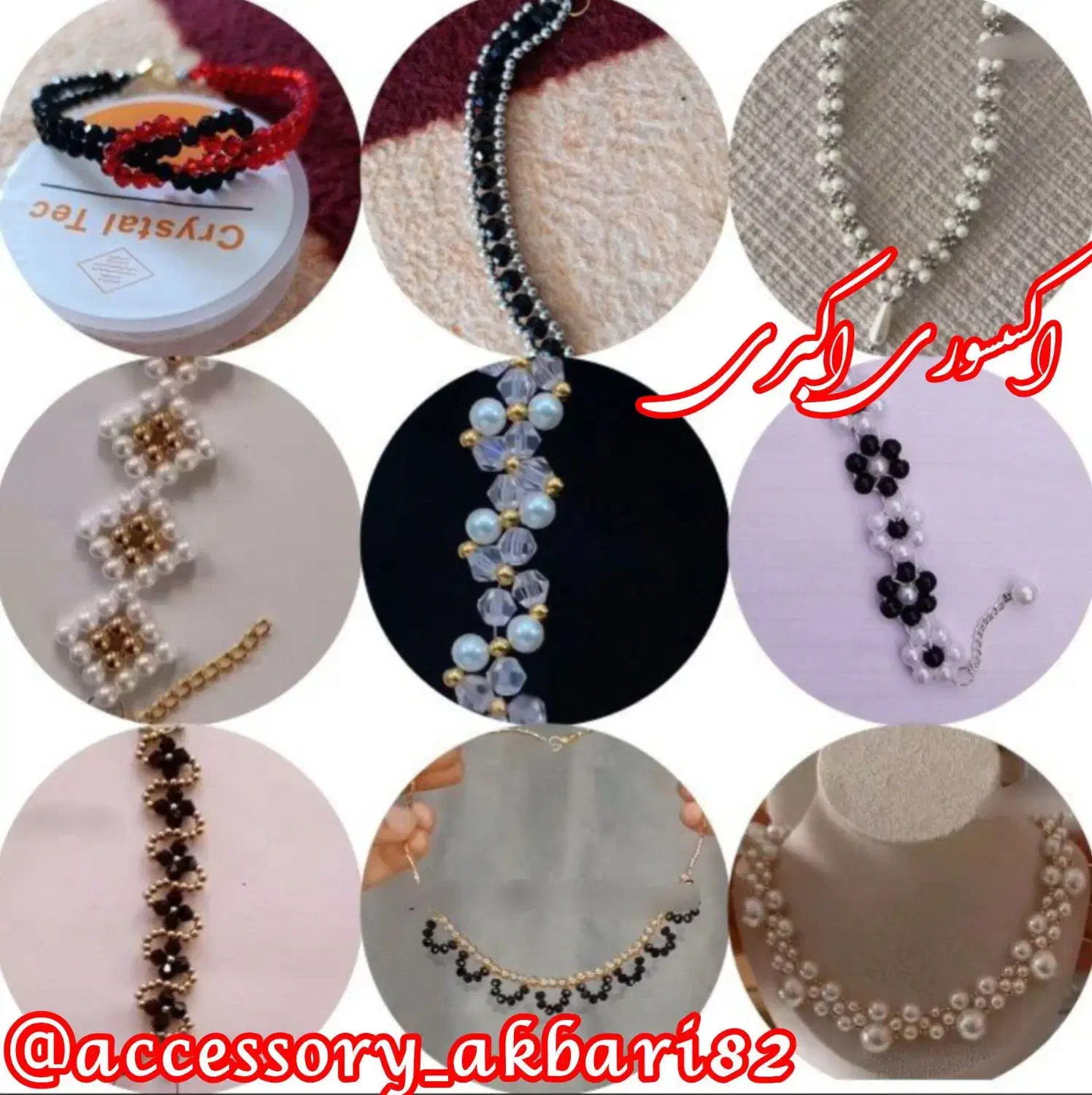 اکس سوری(حتماً حتماً توضیحاتو بخونید)|بدلیجات|نورآباد, |دیوار