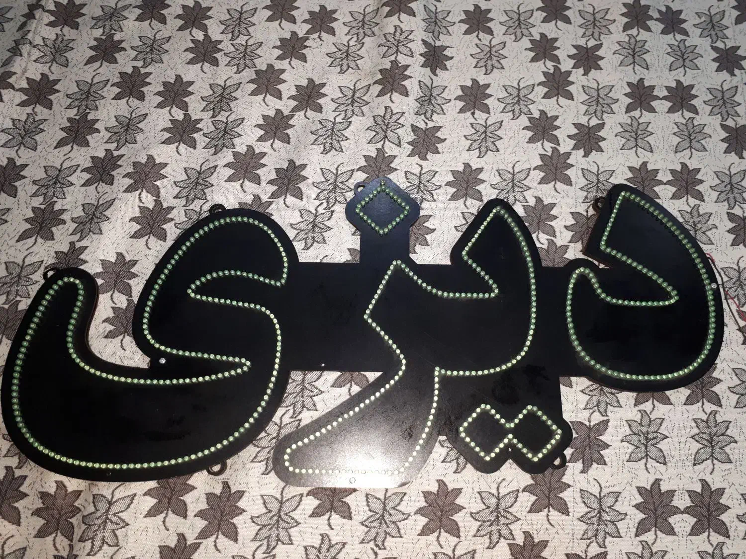 تابلو ال ای دی|کافی‌شاپ و رستوران|تهران, شهید رجایی|دیوار