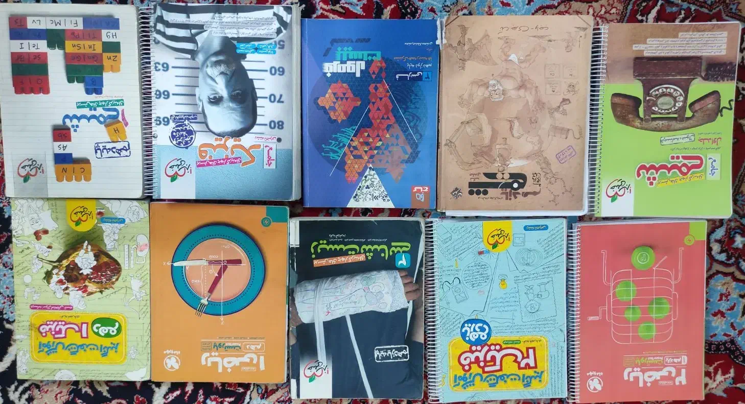 کتاب های کنکوری همه کتاب ها چاپ 403 هستند|کتاب و مجله آموزشی|پاسارگاد, |دیوار