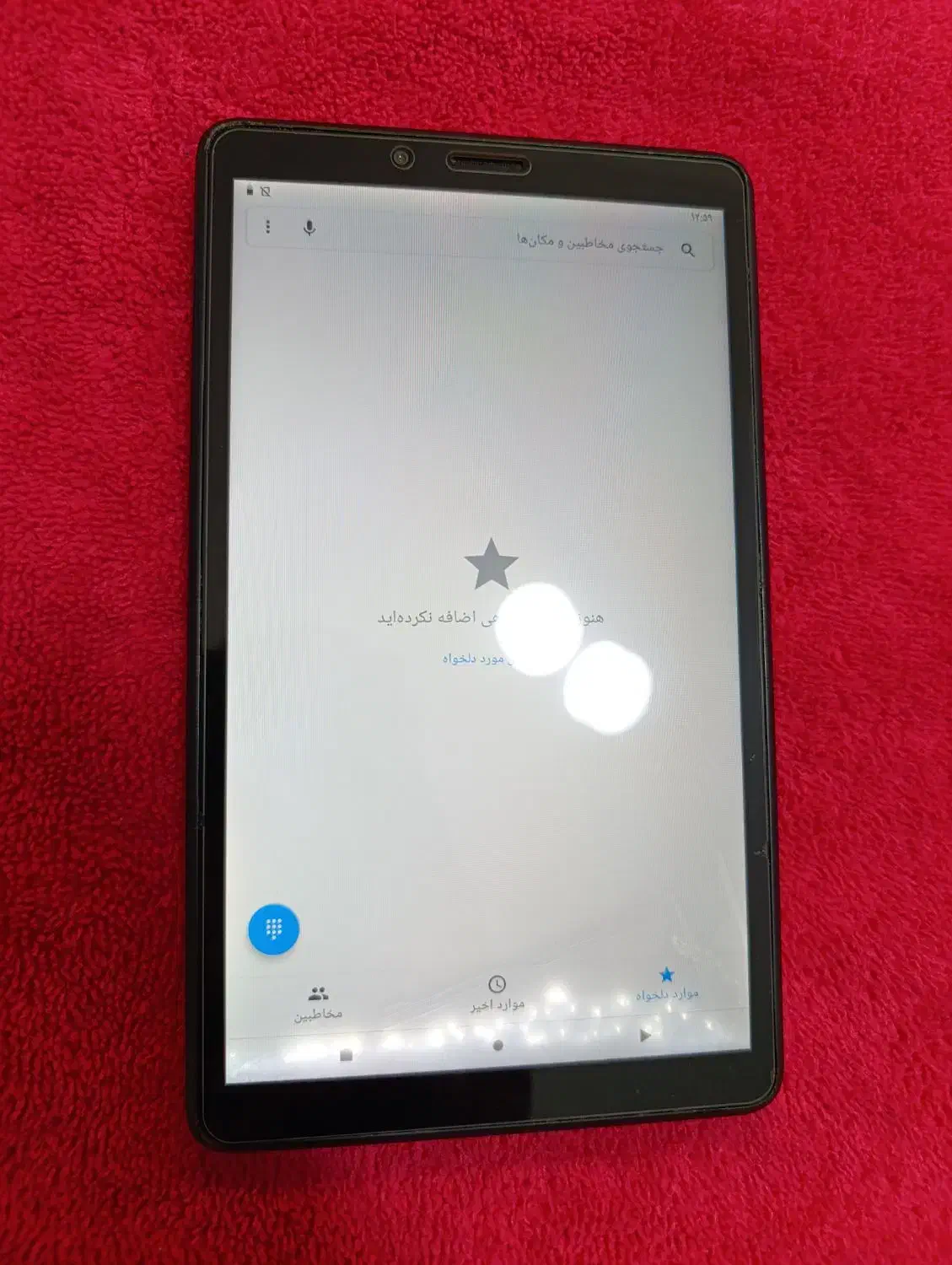 تبلت لنوو M7|تبلت|تربت‌حیدریه, حسنی بالا|دیوار