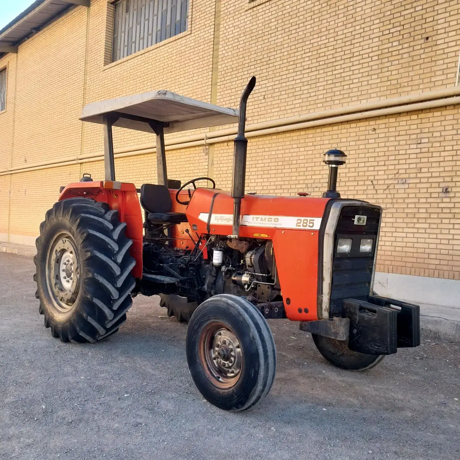 تراکتور ۲۸۵ تک مدل ۸۳|خودرو سنگین|کرمانشاه, |دیوار