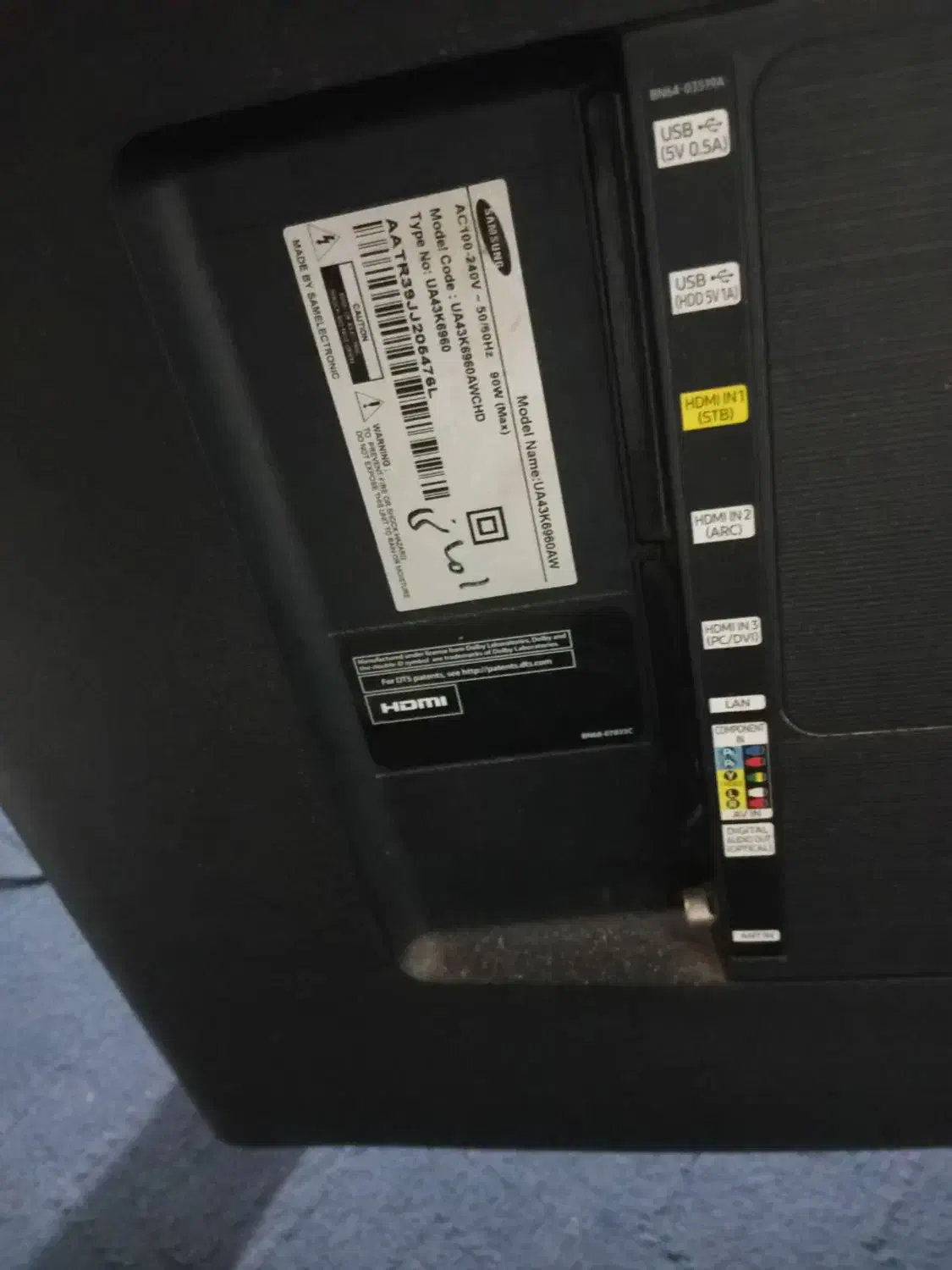 ال ای دی سامسونگ شکسته|تلویزیون و پروژکتور|ری, ظهیرآباد|دیوار