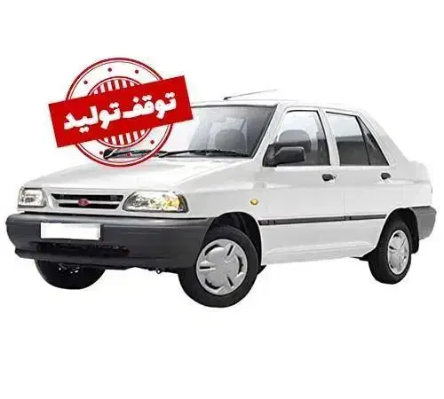 اسقاط پراید|خودرو سواری و وانت|اصفهان, دانشگاه اصفهان|دیوار