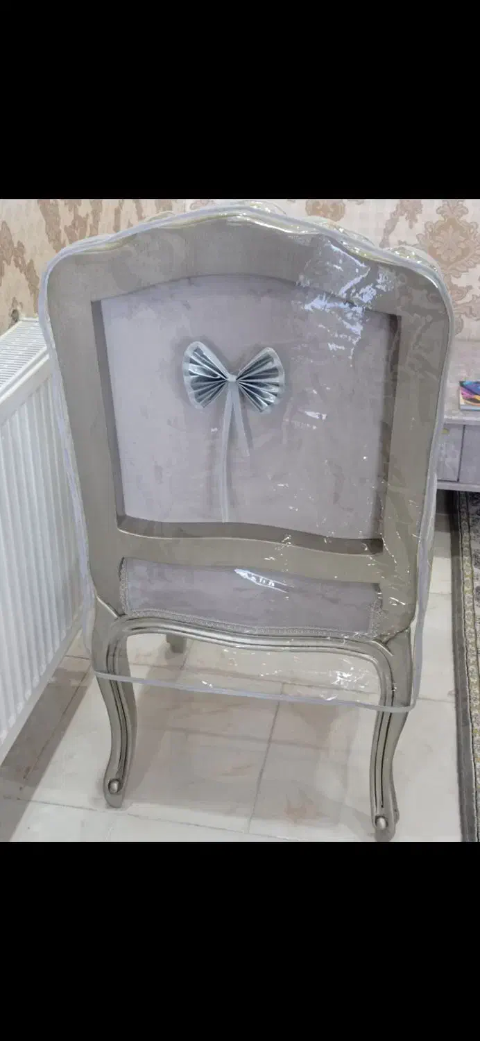 اتو|اتو و لوازم اتو|ایلام, |دیوار