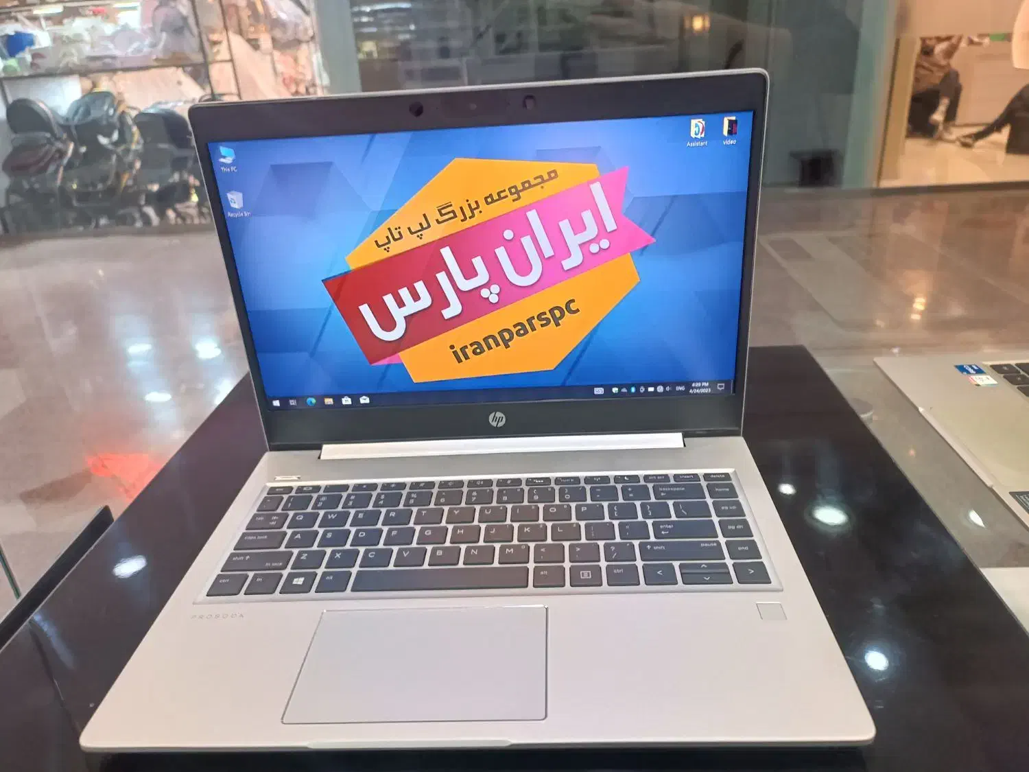 HP PROBOOK 440 G7|رایانه همراه|شیراز, شهرک گلستان|دیوار