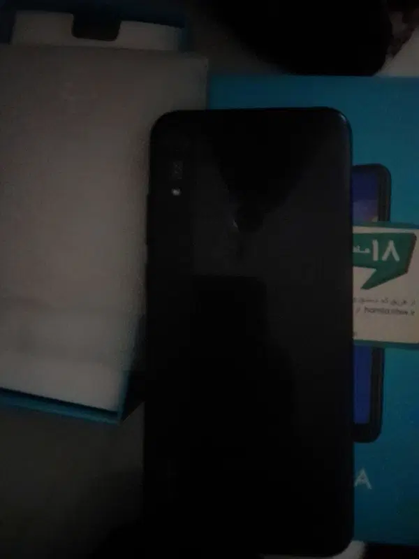 گوشی/Honor 8 a /انر ۸ ای|موبایل|مشهد, نوید|دیوار