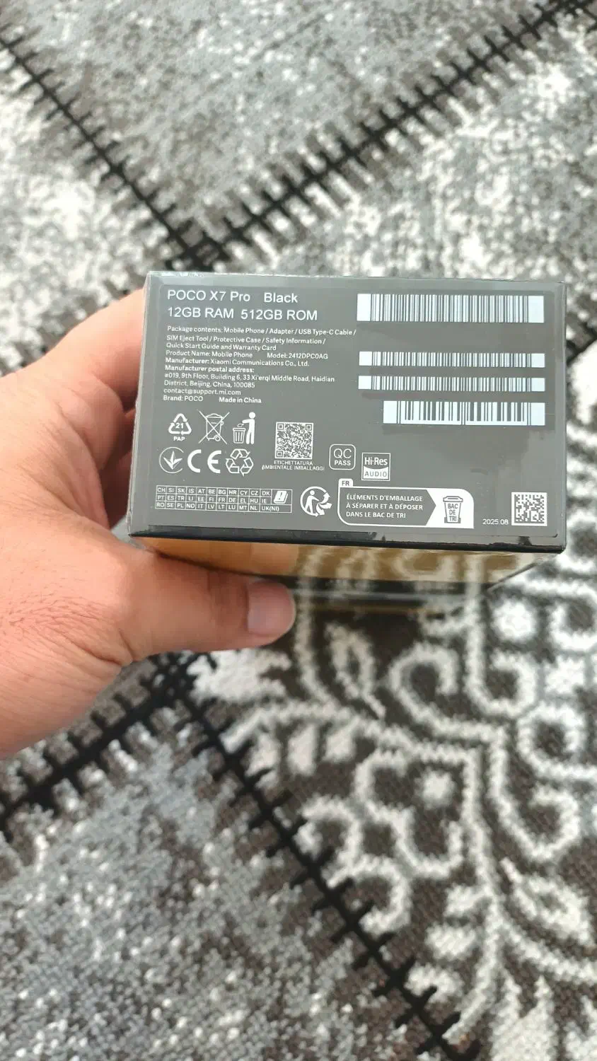 x7 pro|موبایل|ارومیه, |دیوار