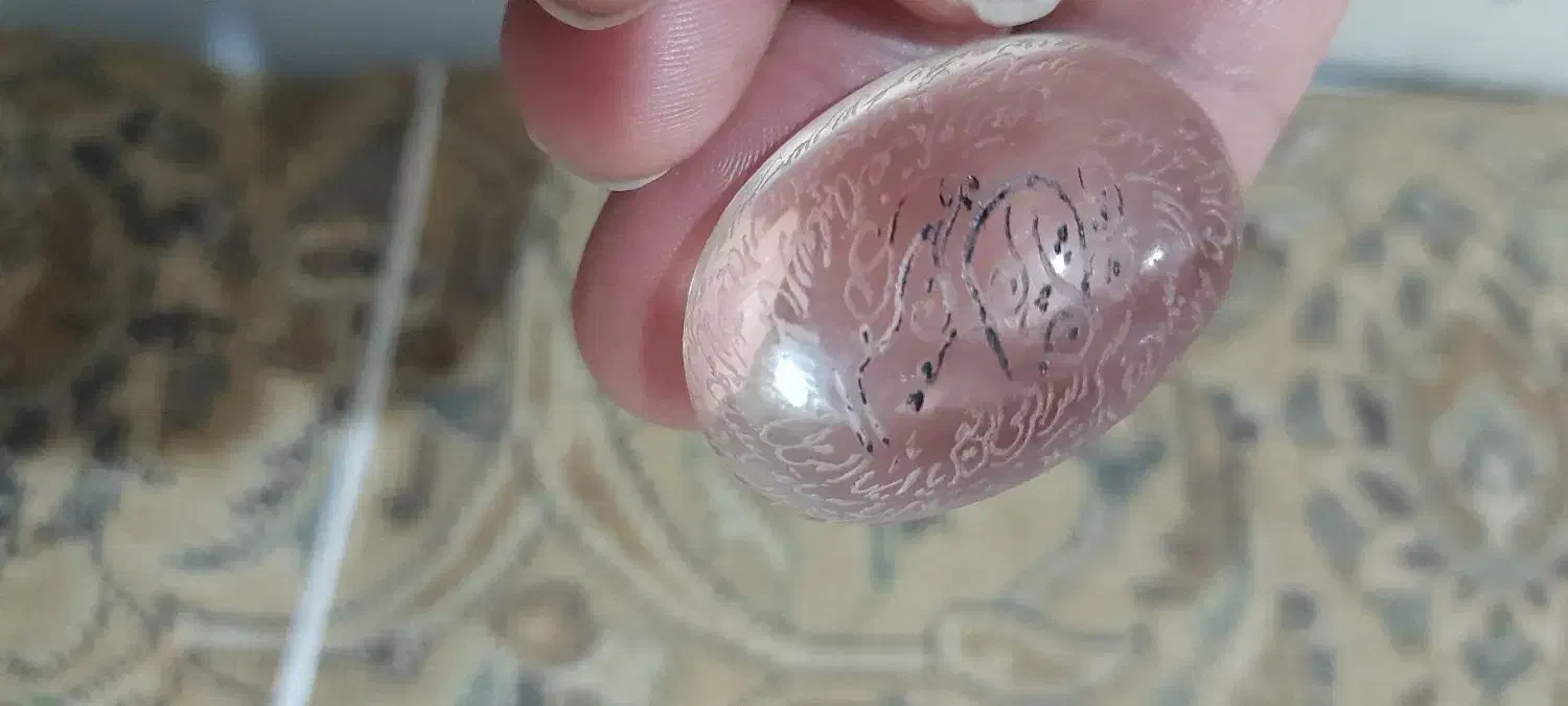 نگین دُر نجف و انگشتر خون بند|جواهرات|خمین, |دیوار