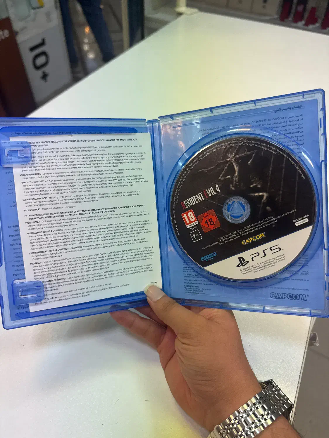 اویل ۴ریمیک دیسک برایps5|کنسول، بازی ویدئویی و آنلاین|ساری, |دیوار