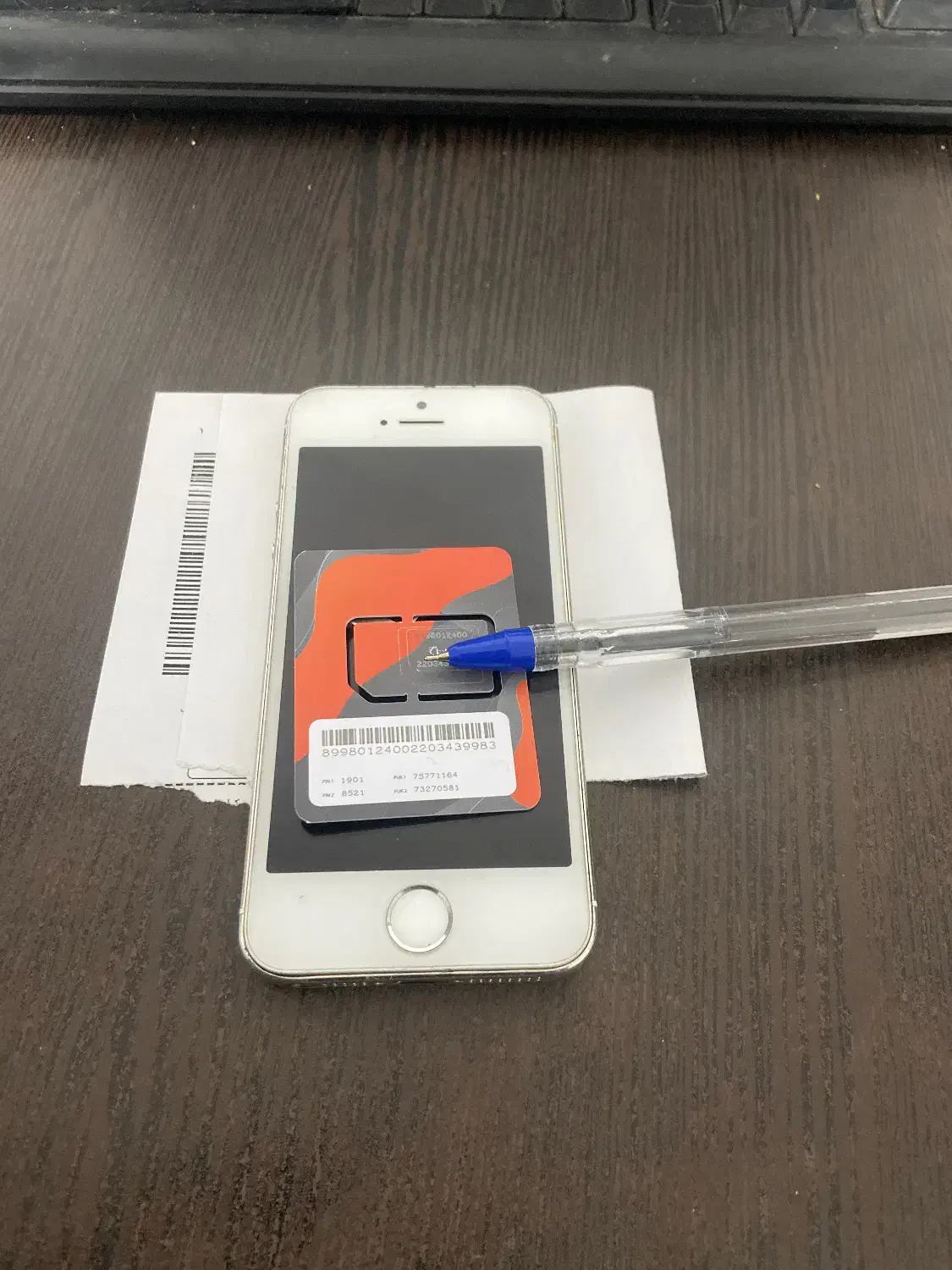 سیمکارت دائمی|سیم‌کارت|بناب, |دیوار