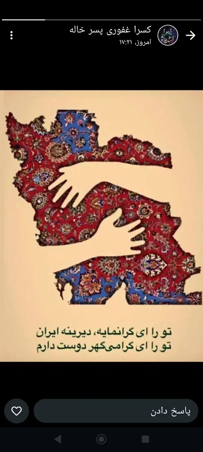 آموزش رایگان مجموعه ها و خیریه ها|فعالیت داوطلبانه|علی‌آباد کتول, |دیوار