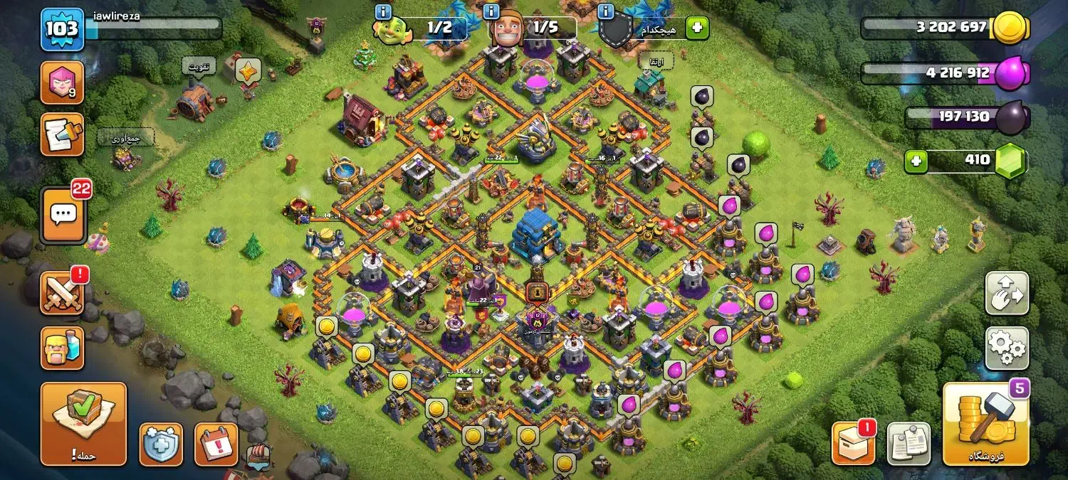 اکانت کلش آف کلنز|کنسول، بازی ویدئویی و آنلاین|شیراز, تندگویان|دیوار