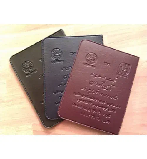 کیف مدارک مشکی|کیف، کفش، کمربند|اصفهان, بهارستان|دیوار