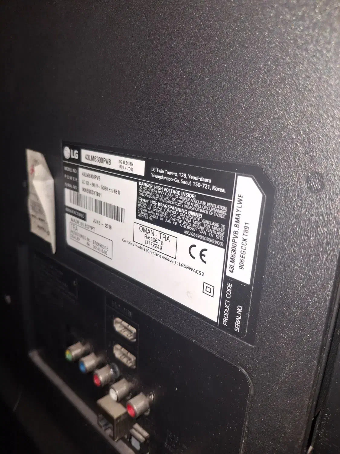 تلوزیون ال جی 43هوشمند پنل شکسته|تلویزیون و پروژکتور|کرج, حسن آباد|دیوار