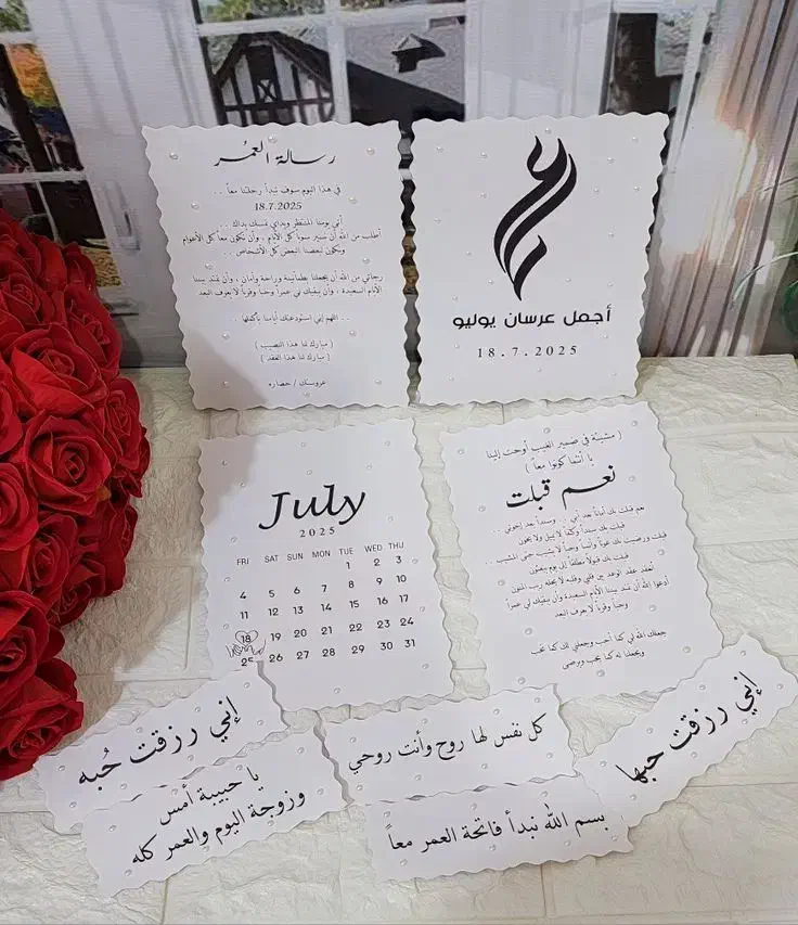 انواع گیفت تولد،حنابندون،عروسی،عقد،کادویی|صنایع دستی و سایر لوازم تزئینی|اهواز, شهرک دانشگاه|دیوار
