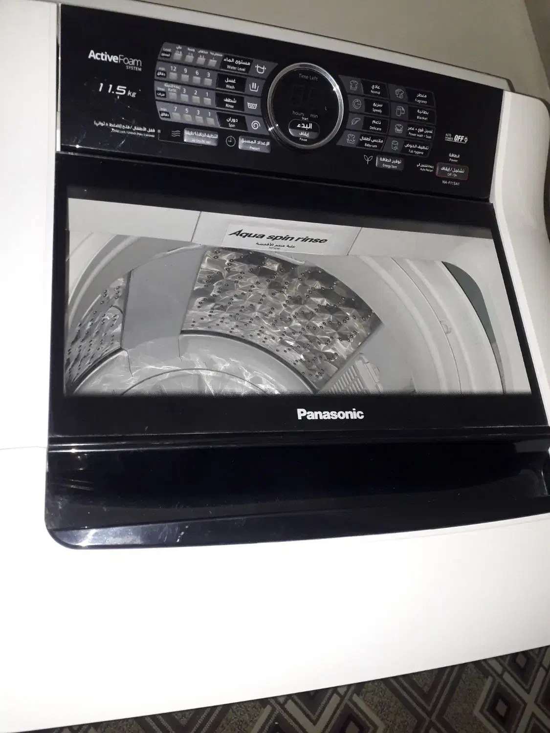 لباس شویی پاناسونیک|ماشین لباسشویی و خشککن لباس|الوند, |دیوار