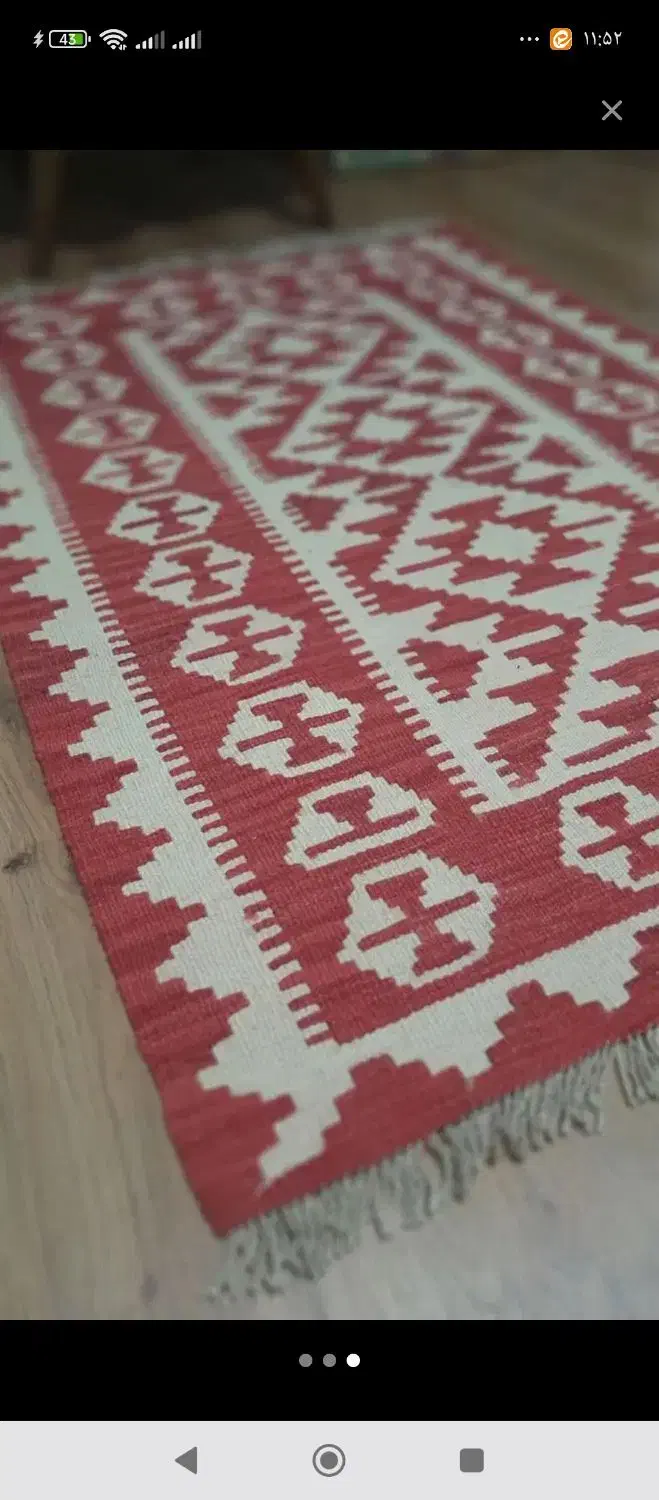 پرده و قالیچه ی گلیم گیوه سنتی|پرده، رانر، رومیزی|میبد, |دیوار