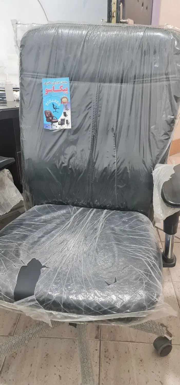 صندلی گردان|صندلی و نیمکت|سنندج, |دیوار