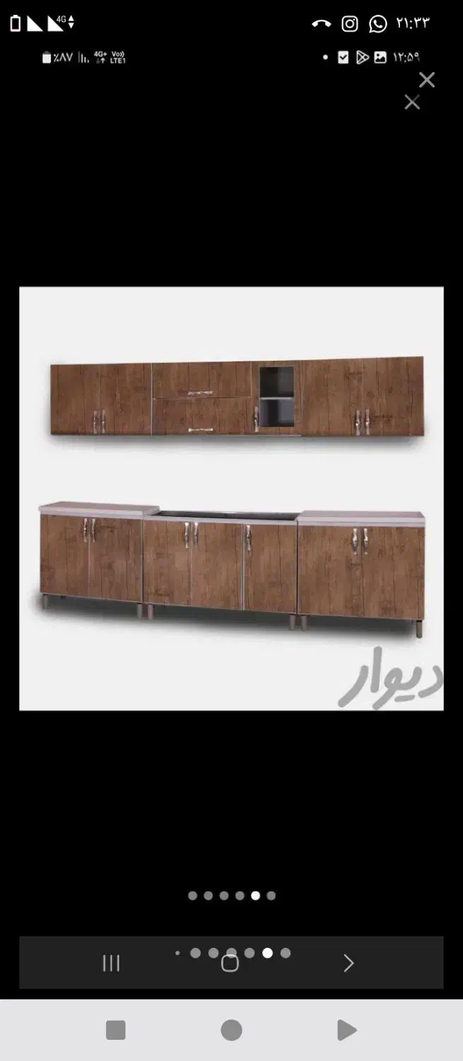 تولید ، کمد ارزان (کابینت)کمددیواری*میزتی وی|جاکفشی، کمد، دراور|باقرشهر, |دیوار