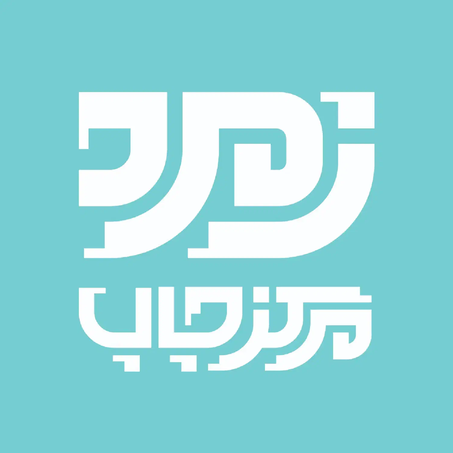 سیمی کتاب و دفتر با بهترین قیمت و کیفیت بهمراه طلق|لوازم التحریر|قم, زاد|دیوار